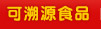 来源透明产品